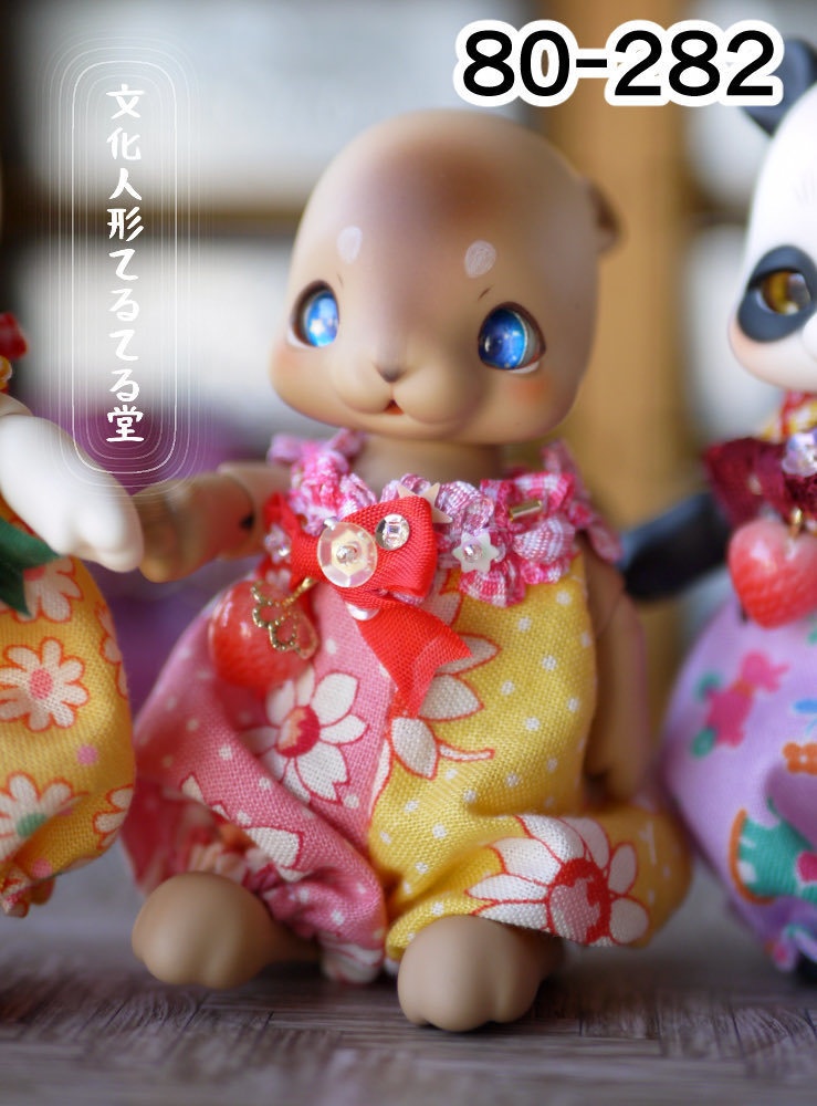 Cocoriangサイズ いちごのぷっくりつなぎ