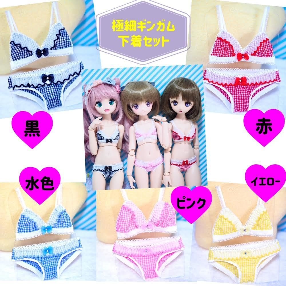 FLEX/MDD/DD/DDdyサイズ『極細ギンガム』『ドクロ』シリーズ