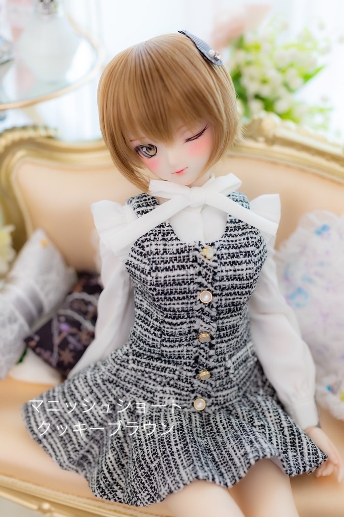 8~9inch(9inch)ウィッグ マニッシュショート