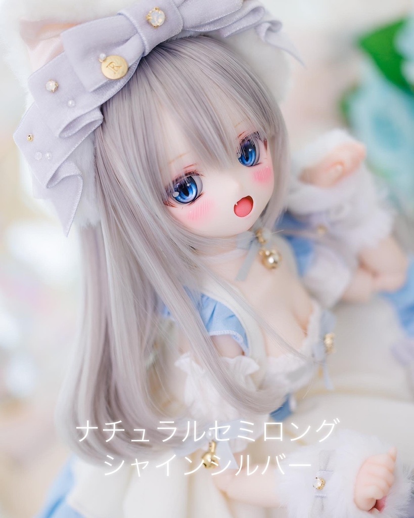 【10%OFF!秋の感謝セール】8~9inch(9inch)ウィッグ  ナチュラルセミロング