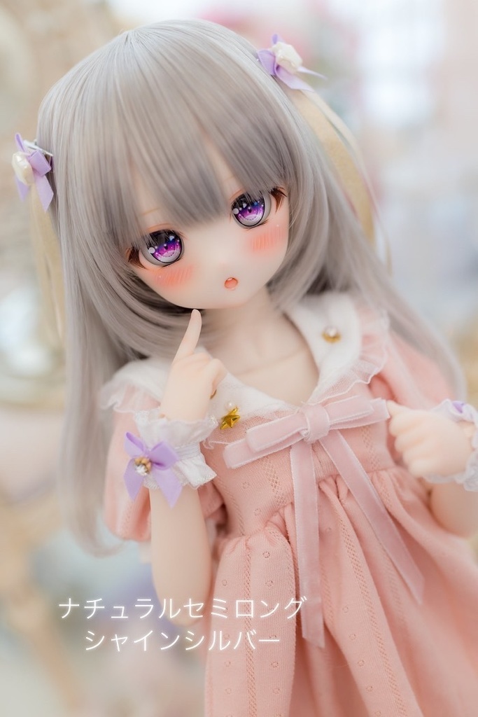 【10%OFF!秋の感謝セール】8~9inch(9inch)ウィッグ  ナチュラルセミロング