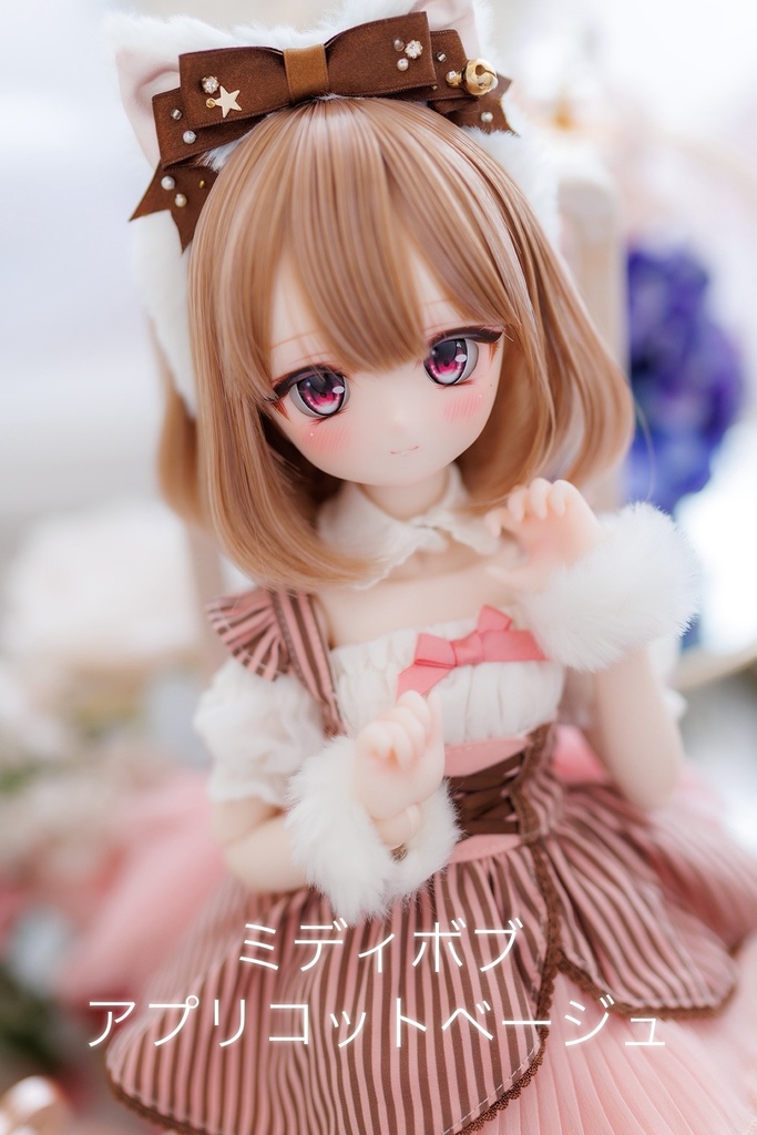 8~9inch(9inch)ウィッグ NEWミディボブ