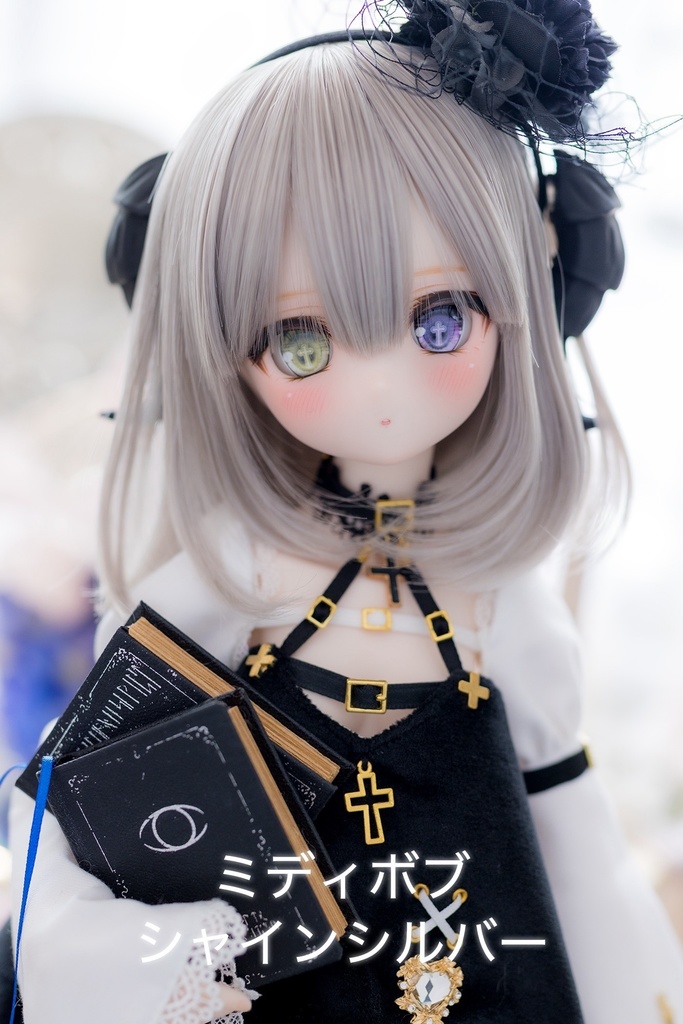 8~9inch(9inch)ウィッグ NEWミディボブ