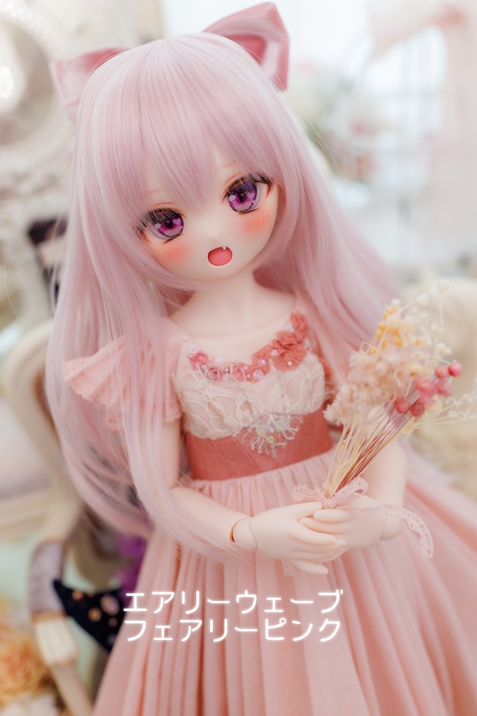 MDD ロンシュカクチュール Ronshuka Couture ccセット - おもちゃ/人形