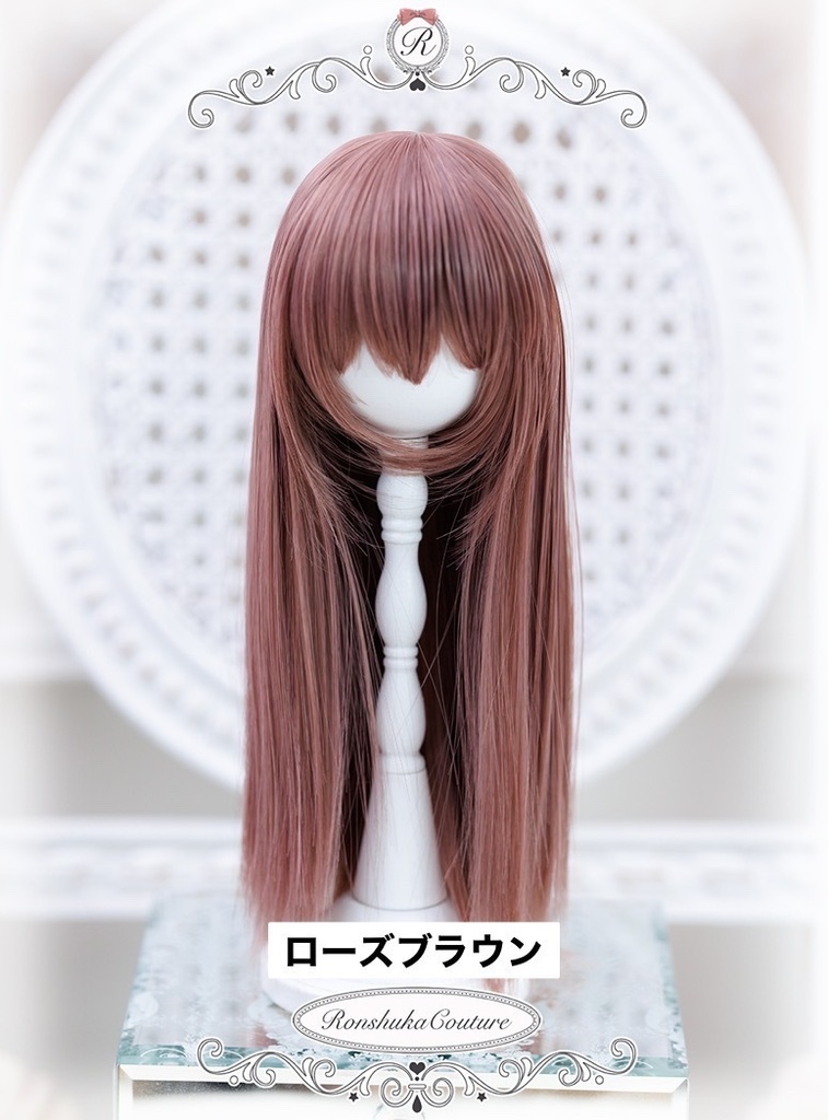 【リクエストにつき復刻!!】9inchウィッグ シャギーストレートミドル