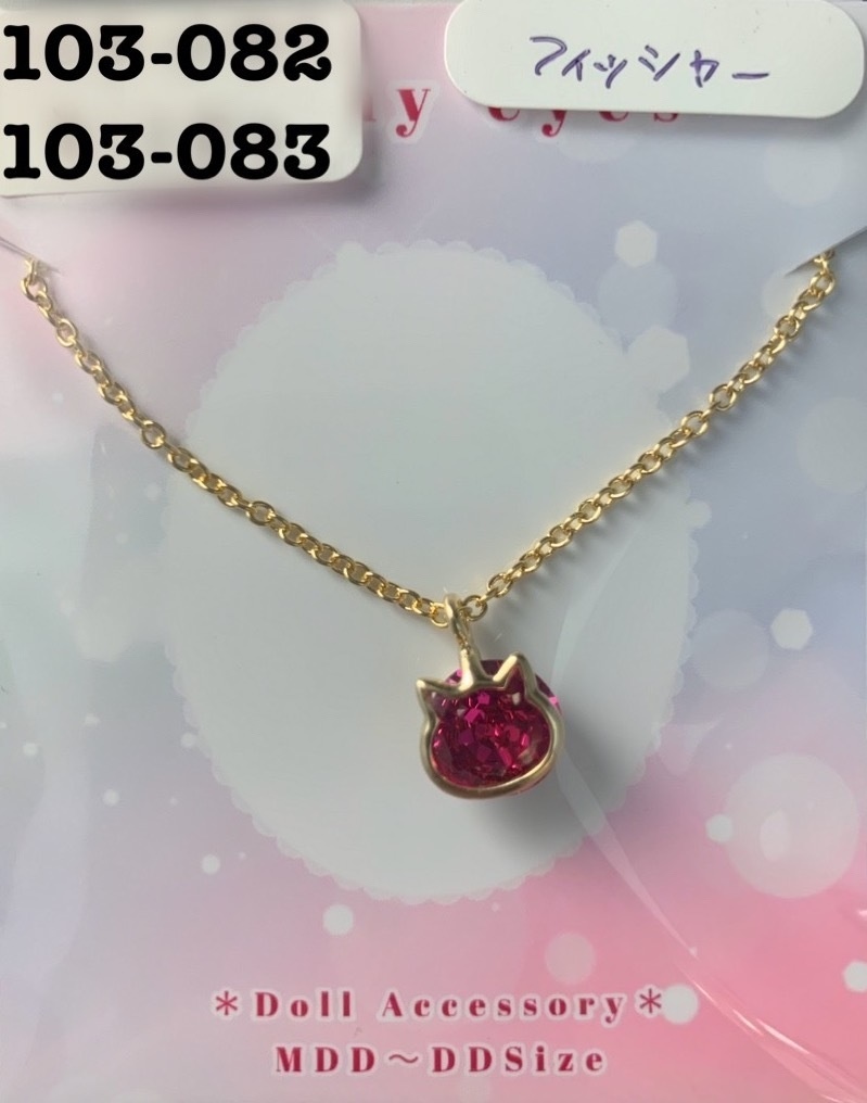 DD・MDDサイズ ドール用 ネックレス(猫)