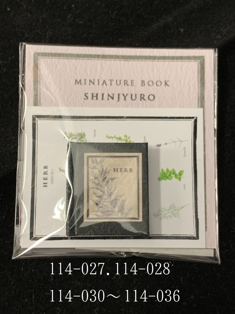 オビツ11サイズ 豆本 HERB petit(ハーブの図鑑)