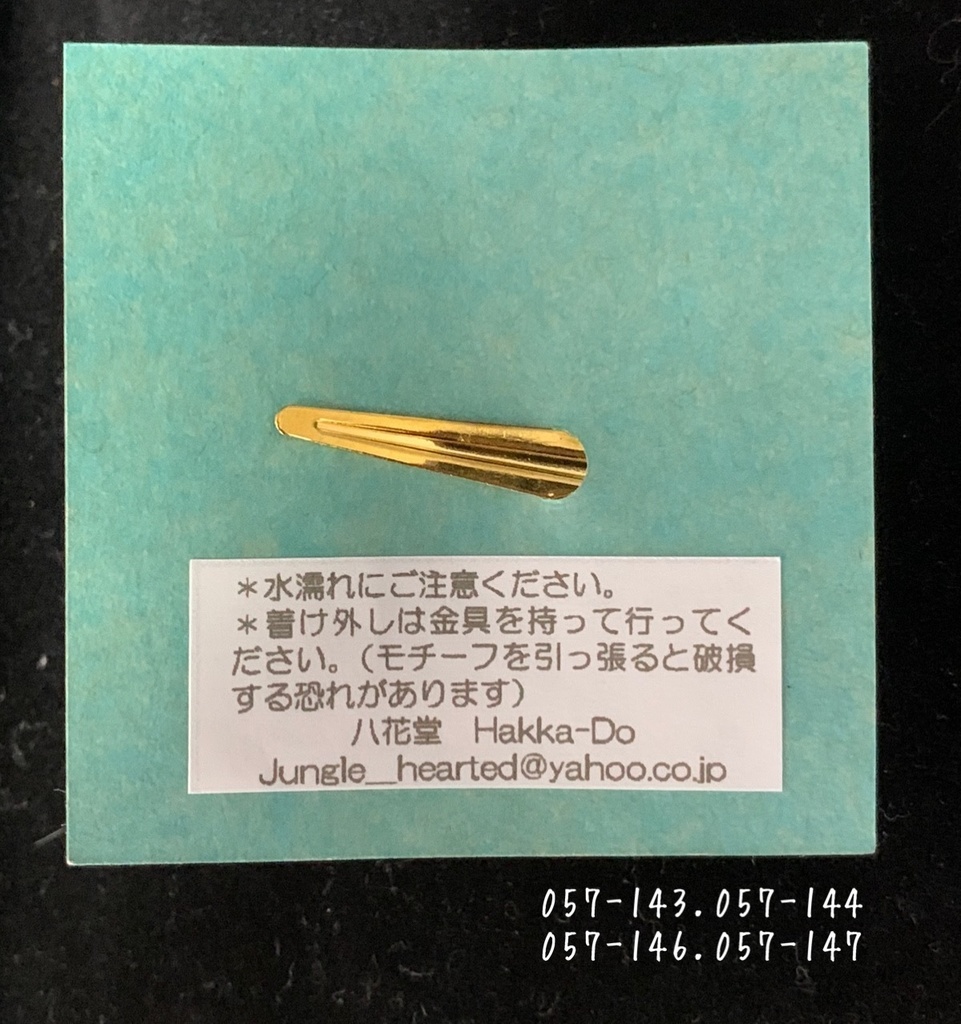 ドール用アクセ 茶トラの ねこクリップ