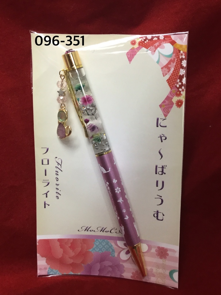 ハーバリウムボールペン にゃーばりうむ
