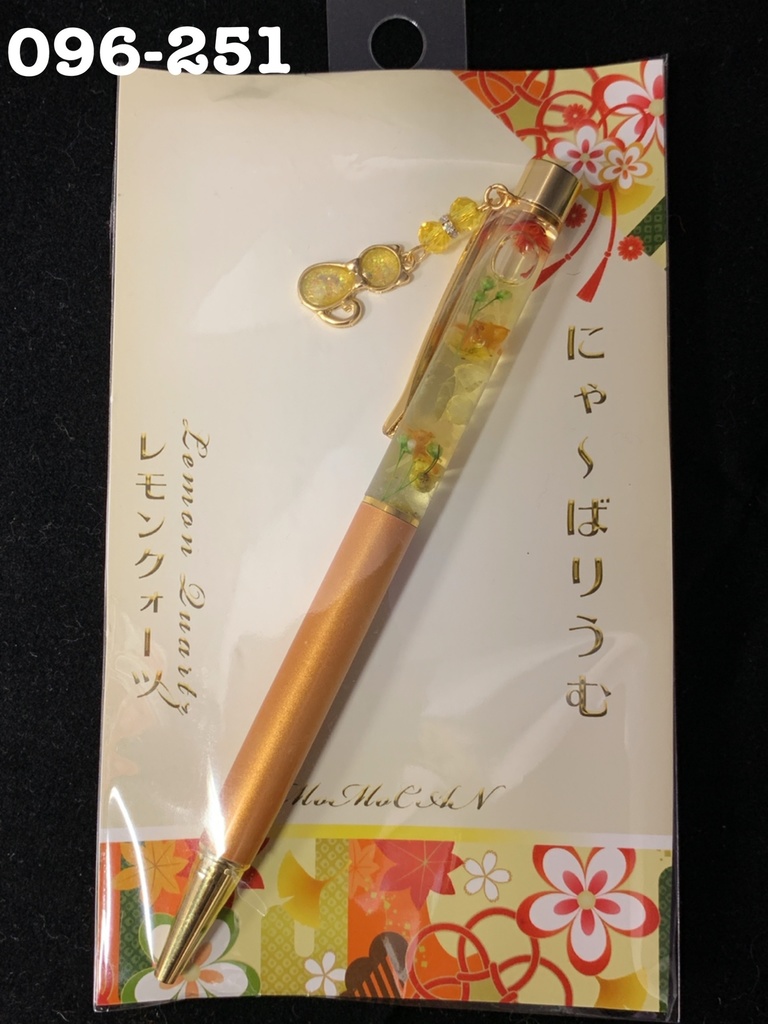 ハーバリウムボールペン にゃーばりうむ