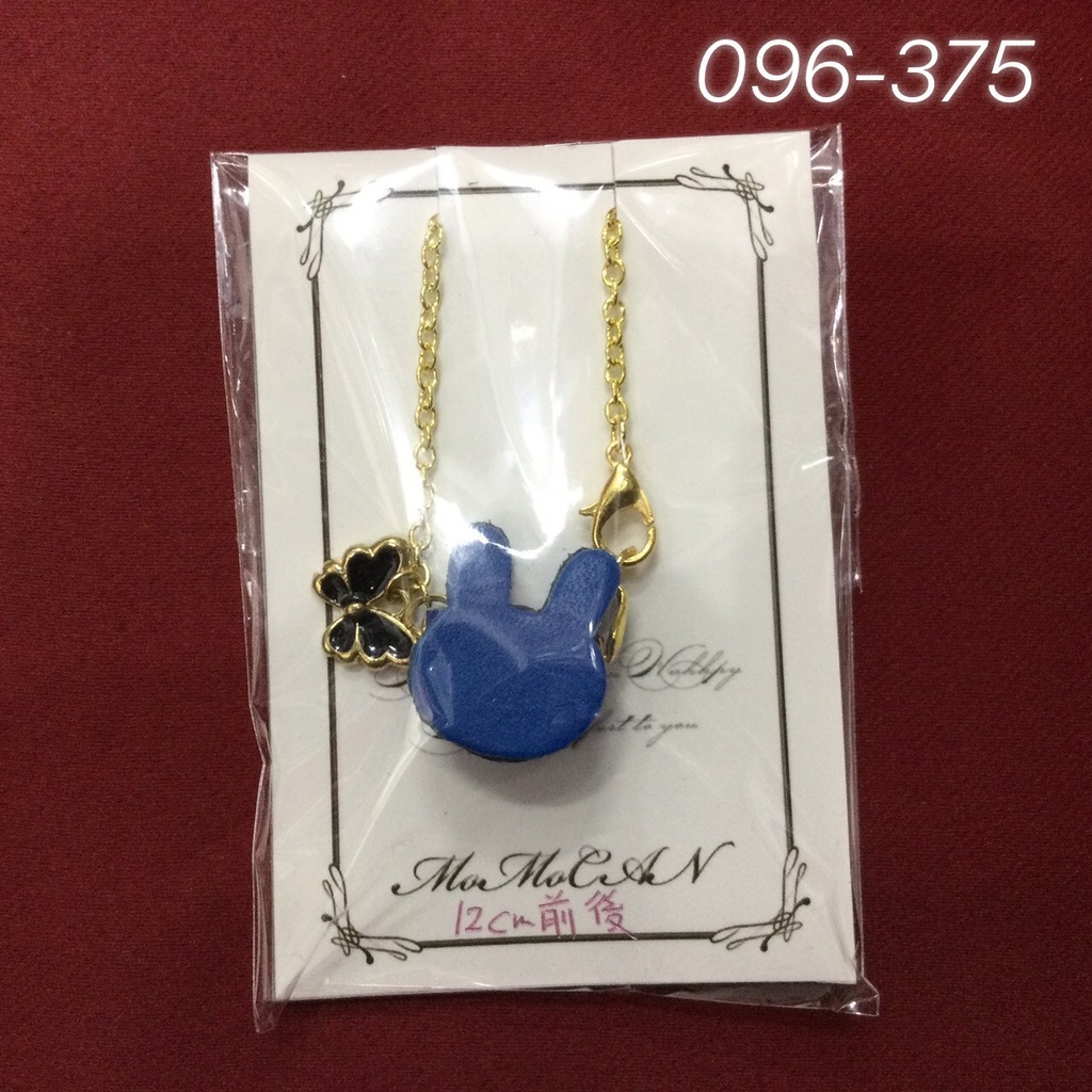 オビツ11サイズ 本革ウサギポーチ