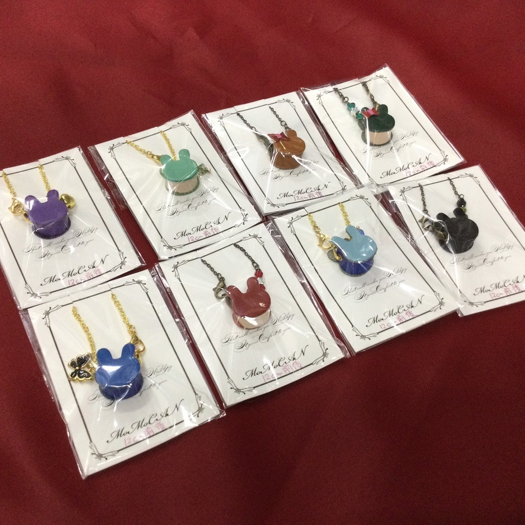 オビツ11サイズ 本革ウサギポーチ