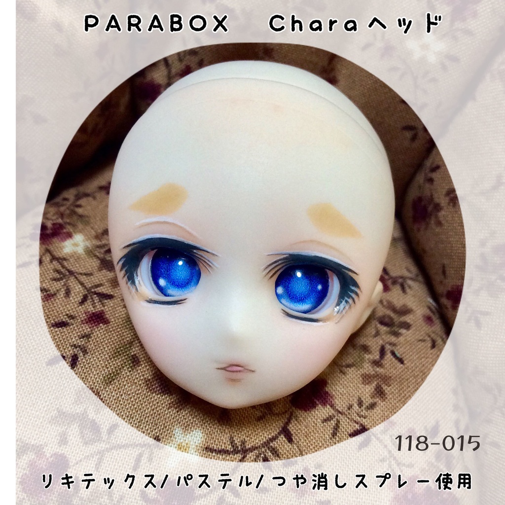 カスタムヘッド Chara