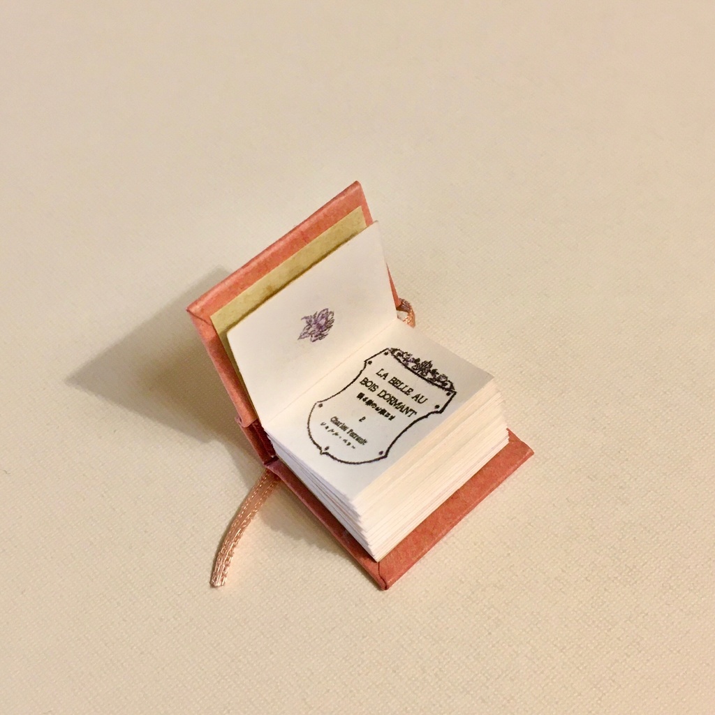 オビツ11サイズ 豆本 眠り姫 1,2巻セット