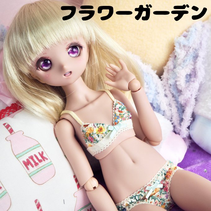 MDD/DD/DDdyサイズ『レトロフラワー ブラウン』『フラワーガーデン』『ピンク小花柄』シリーズ