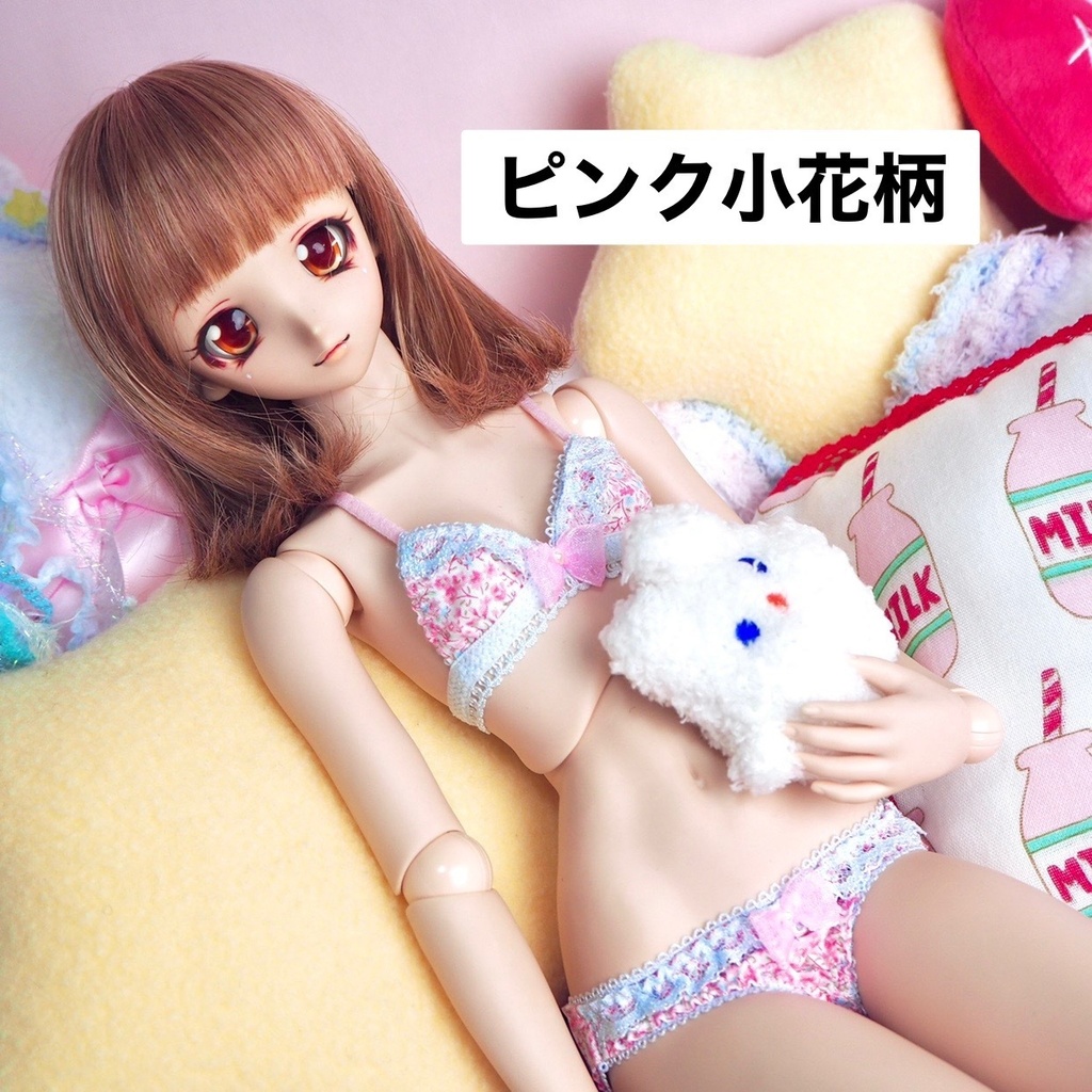 MDD/DD/DDdyサイズ『レトロフラワー ブラウン』『フラワーガーデン』『ピンク小花柄』シリーズ