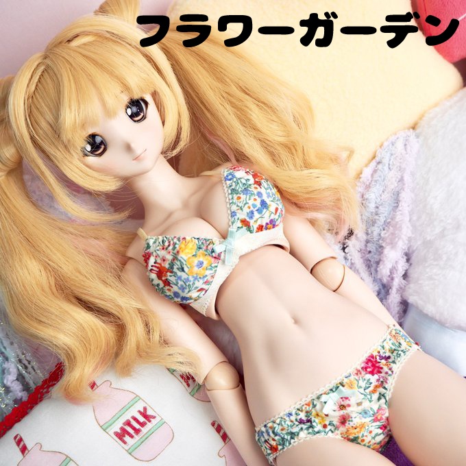 MDD/DD/DDdyサイズ『レトロフラワー ブラウン』『フラワーガーデン』『ピンク小花柄』シリーズ