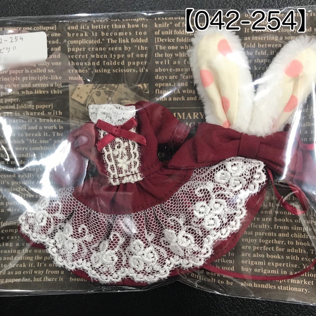 オビツ11サイズ ワンピース