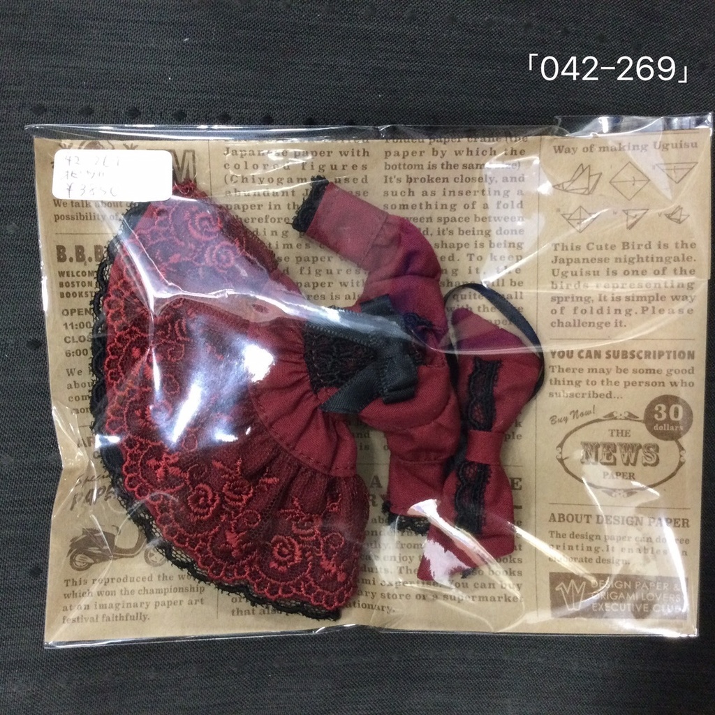 オビツ11サイズ ワンピース