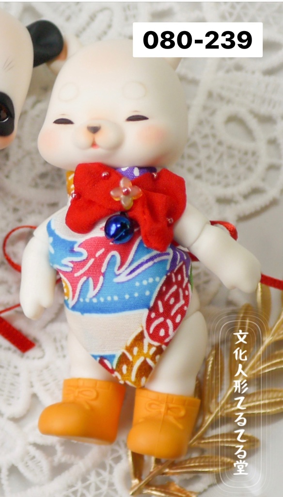 cocoriangサイズ 「お腹あったか腹掛け」