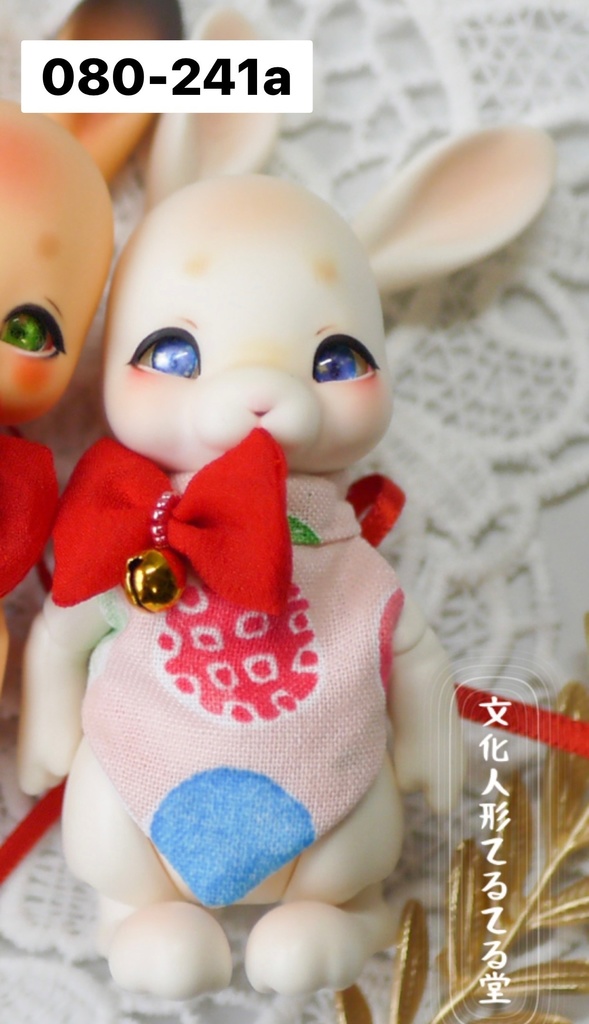 cocoriangサイズ 「お腹あったか腹掛け」