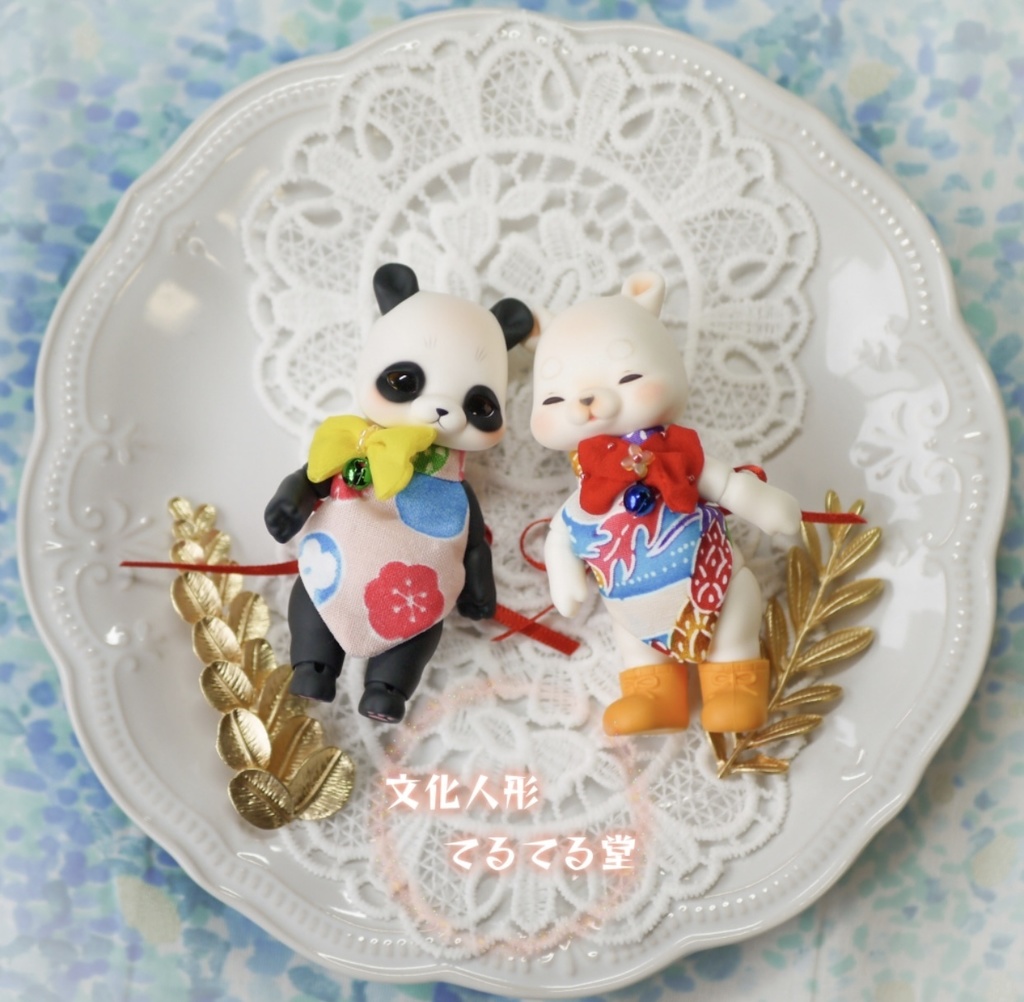 cocoriangサイズ 「お腹あったか腹掛け」