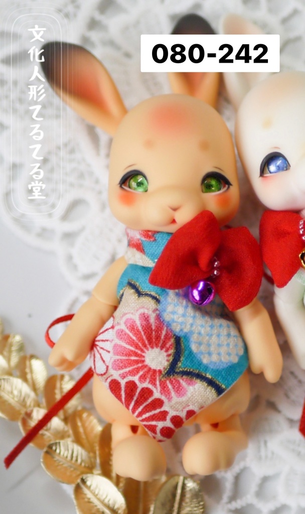 cocoriangサイズ 「お腹あったか腹掛け」