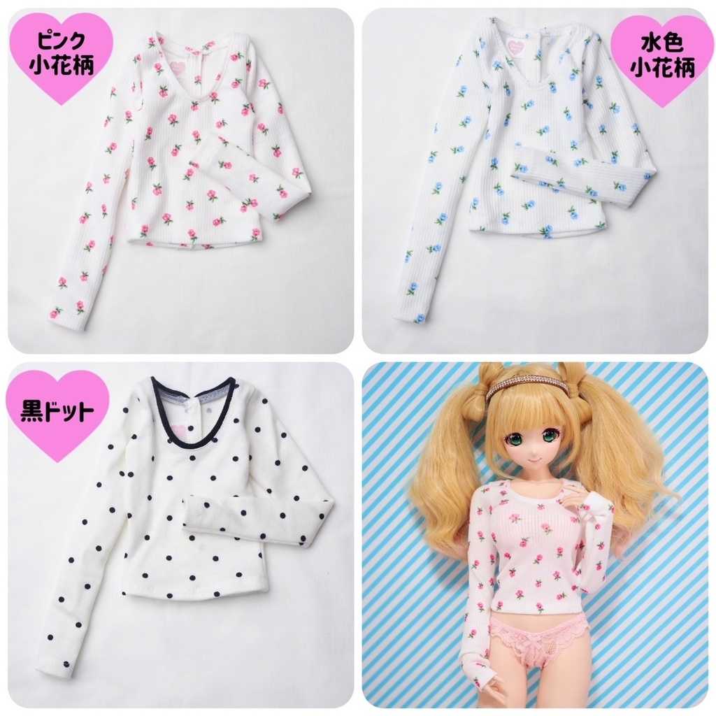 MDD/DD/DDdy/FLEXサイズ『黒ドットショートソックス』『ロングスリーブカットソー』『黒レースショートパンツ』