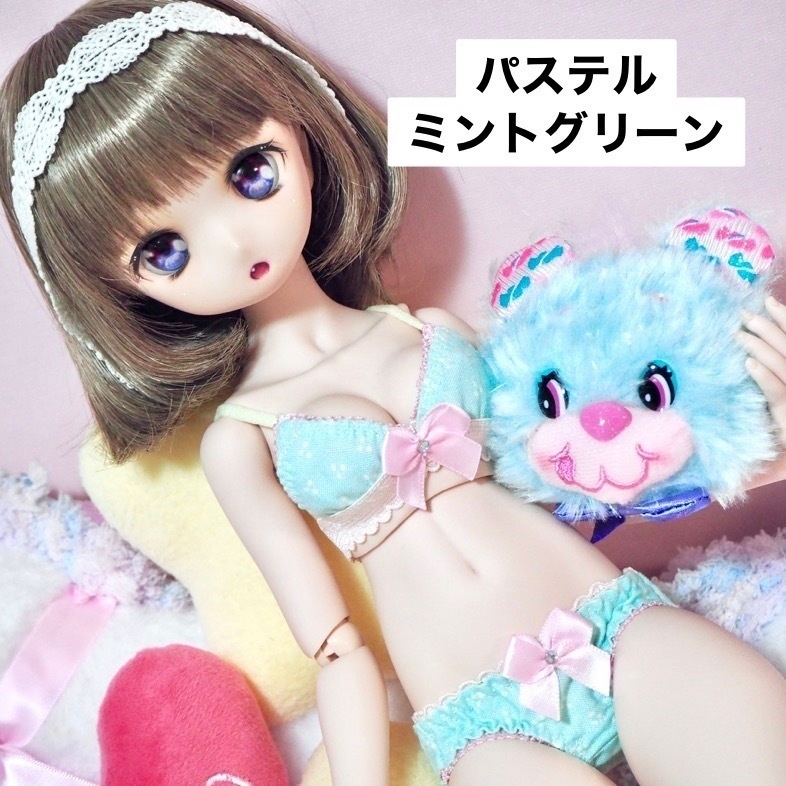 DD(M胸)『スプリングシャワー』『パステルミントグリーン』