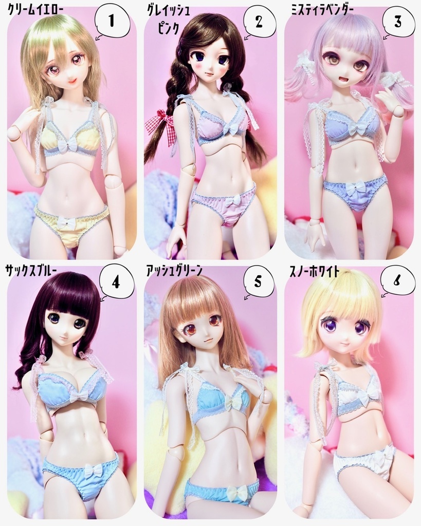 MDD/DD/DDdyサイズ『くすみカラー』『ストラップ調節機能付き(チェリー)』シリーズ