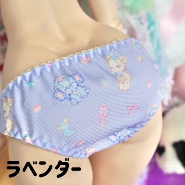 MDD/DD/DDdyサイズ 『ドリーミーBABYアニマル』シリーズ