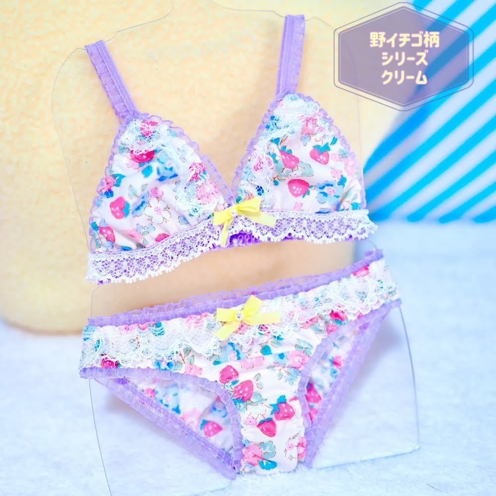 DDサイズ『野いちご』『いちご柄イエロー』シリーズ