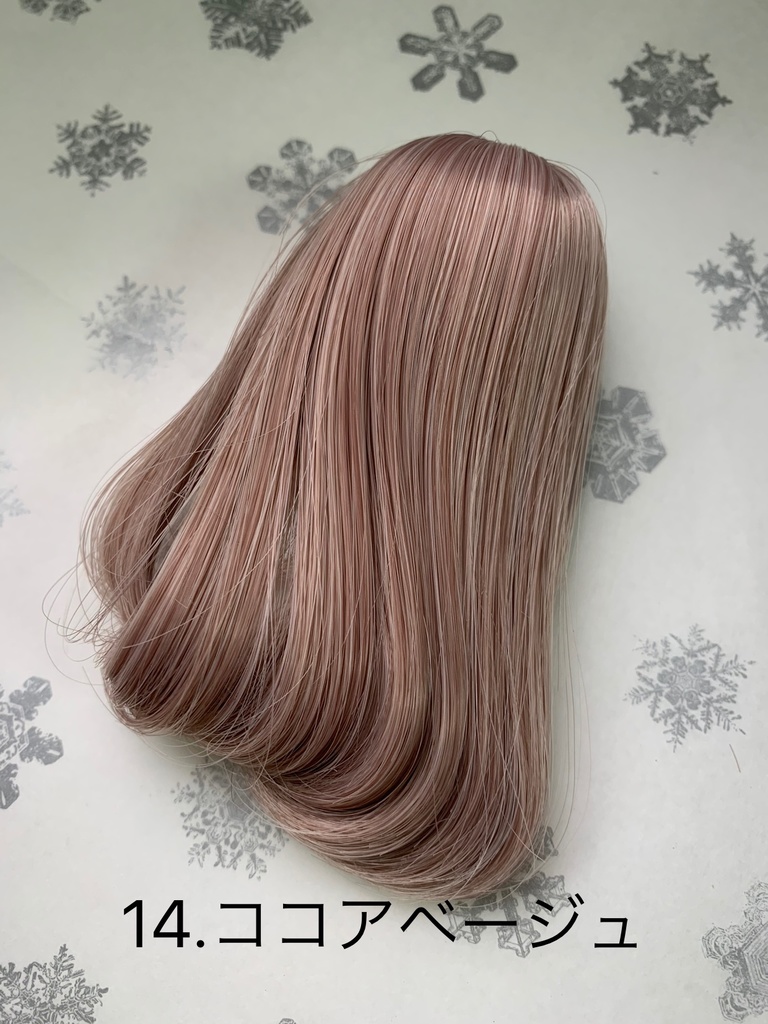 4インチウィッグ 内巻きストレート 全10色