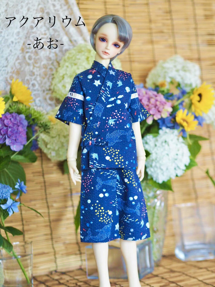 SDGrB、17B(男の子)サイズ 甚平