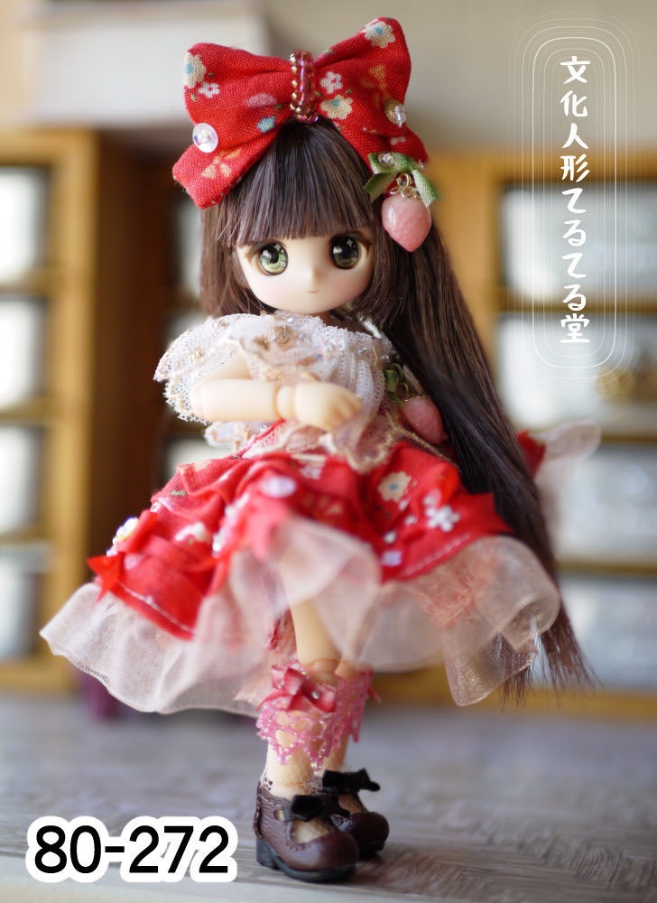 オビツ11/ピコニーモPサイズ【いちごの文化人形ドレス】