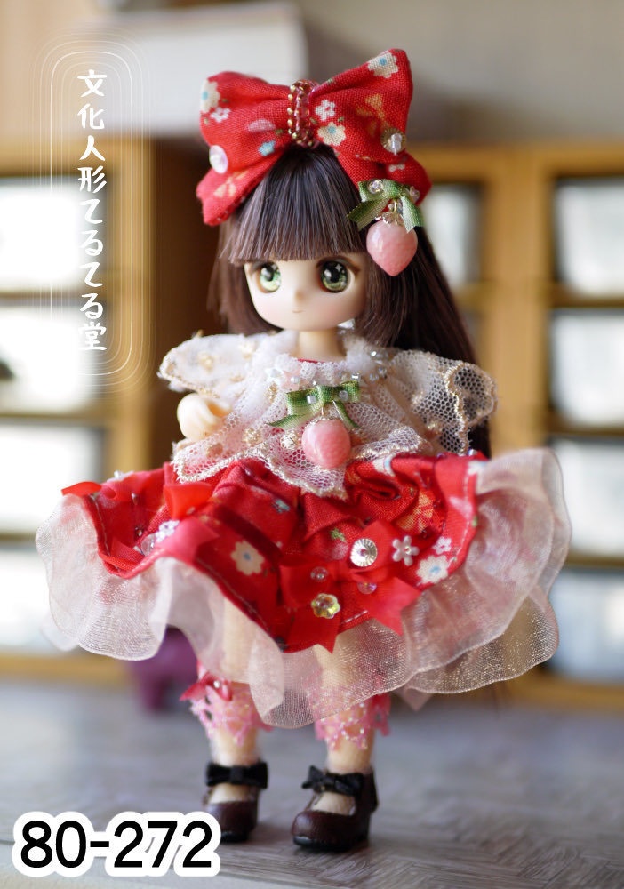 オビツ11/ピコニーモPサイズ【いちごの文化人形ドレス】