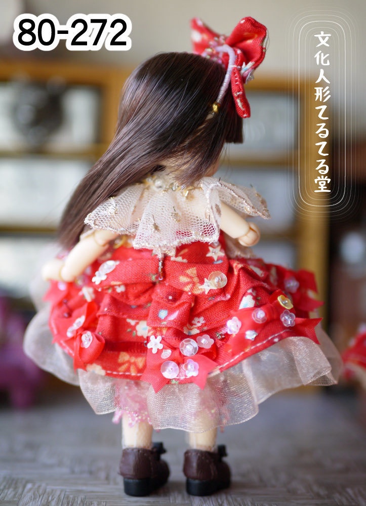 オビツ11/ピコニーモPサイズ【いちごの文化人形ドレス】