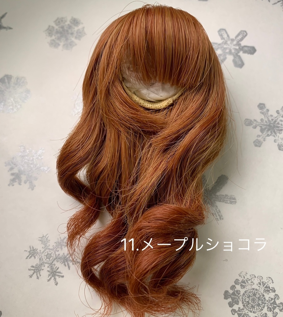 4インチウィッグ ゆる巻きグラデーション 全7種