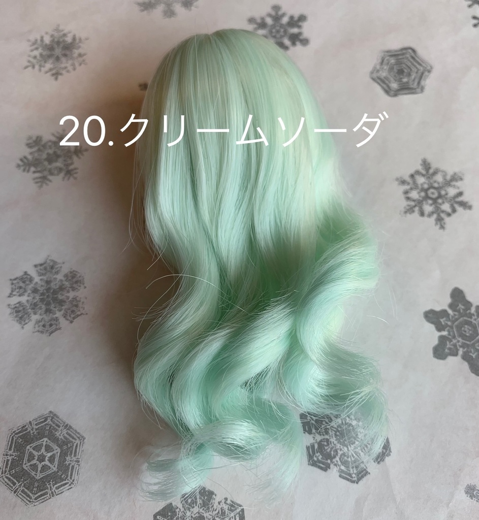 4インチウィッグ ゆる巻きグラデーション 全7種