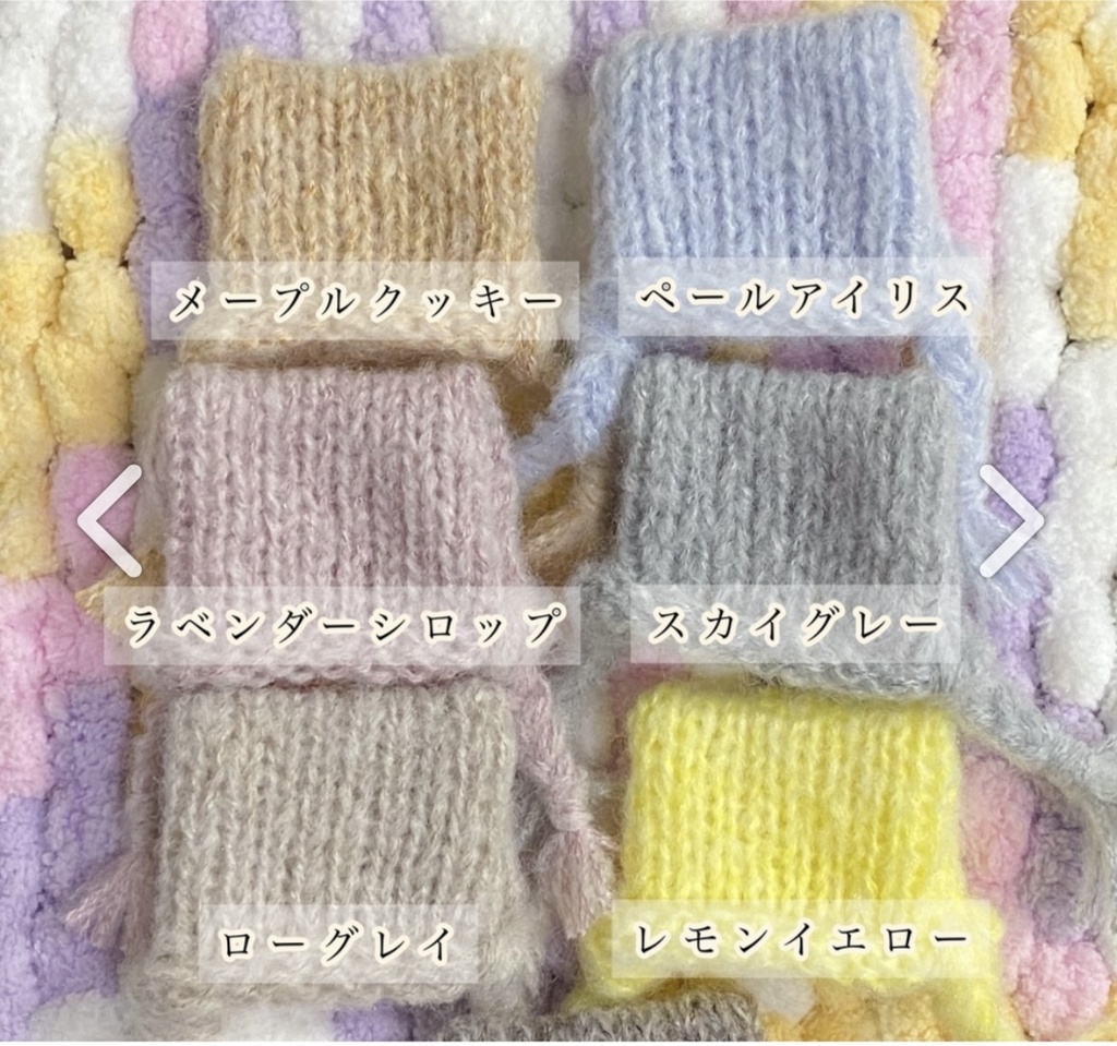 4インチサイズ にゃんこニット帽