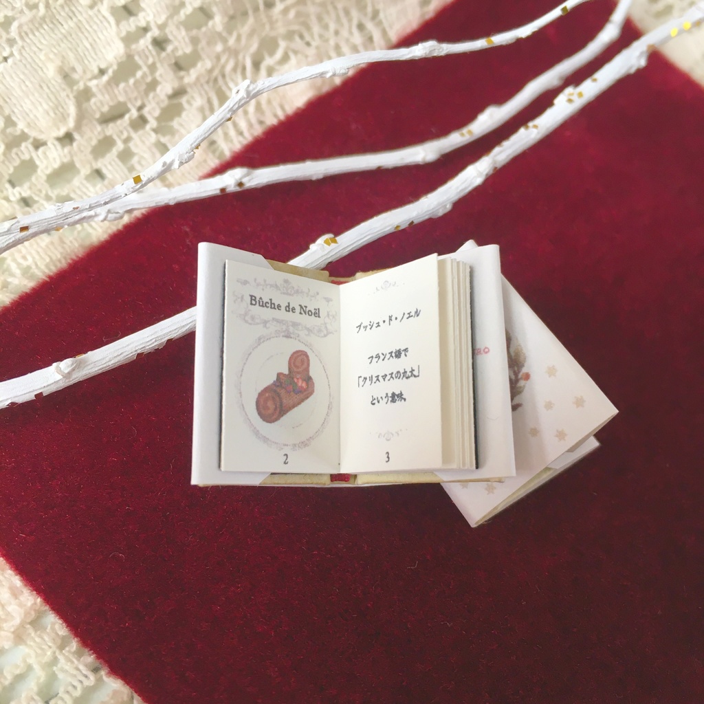 オビツ11サイズ 豆本 NOEL 2巻セット ケース付き