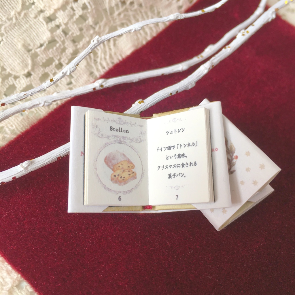 オビツ11サイズ 豆本 NOEL 2巻セット ケース付き