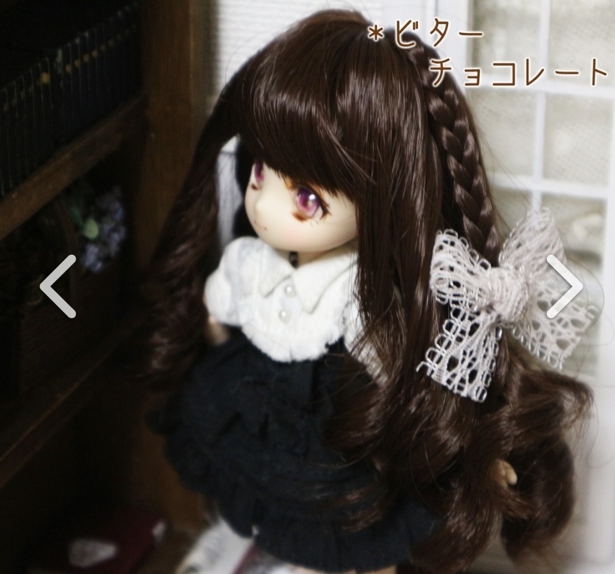 4インチウィッグ ミアスタイル