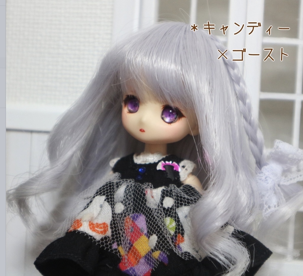 4インチウィッグ ミアスタイル