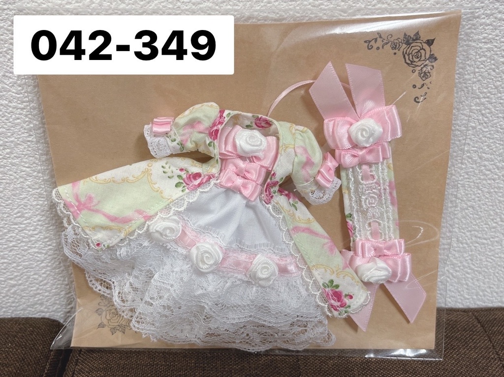 オビツ11サイズ ロングドレス