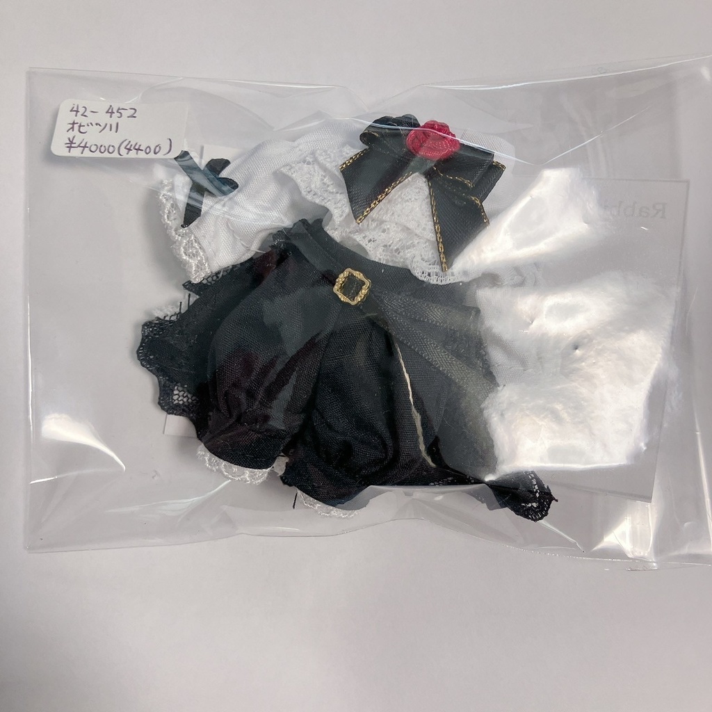 オビツ11サイズ メンズ服