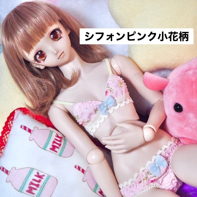 MDD/DD/DDdy/FLEXサイズ 『シフォンピンク小花柄』『わたあめドット』シリーズ