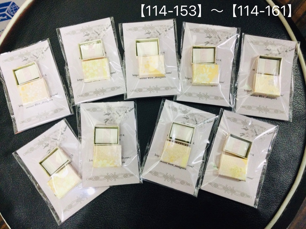 オビツ11サイズ【豆本:文箱 桜セット】