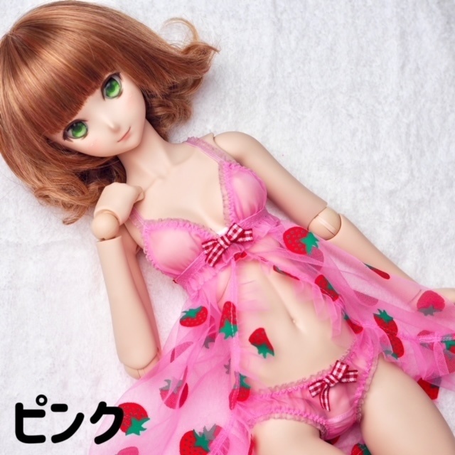 DD / MDDサイズ 『イチゴ柄ベビードールセット』シリーズ