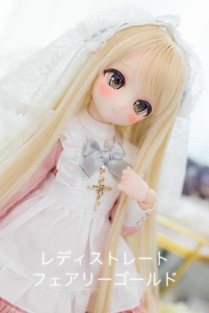 8〜9inchウィッグ レディストレート